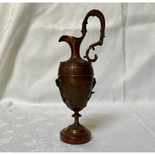 Load image into Gallery viewer, Small Brass Pitcher, Watering Can-Decor-Antique Warehouse